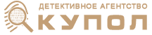 детективное агентство